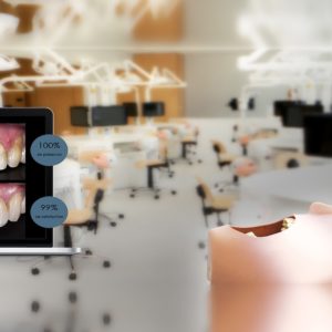 formation dentiste